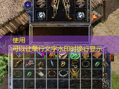 BOSS战实战技巧：1.76欣雨传奇高效击杀与资源获取方法