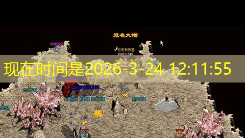 传奇私服:探索潜龙峡谷路径指南 传奇私服:探索潜龙峡谷路径指南