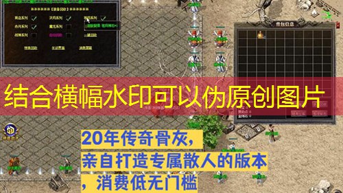 实战案例拆解:1.76版本法师输出节奏与战士位移技巧的对抗艺术 实战案例拆解:1.76版本法师输出节奏与战士位移技巧的对抗艺术