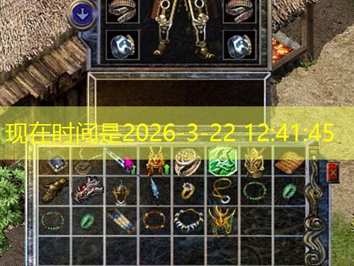 传奇网通私服:战士挂机地点推荐 传奇网通私服:战士挂机地点推荐