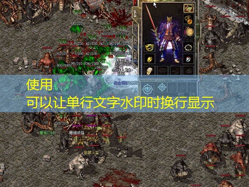 传奇网通私服:高效升级路线详解 传奇网通私服:高效升级路线详解