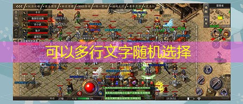 实战案例拆解:1.76版本法师输出节奏与战士位移技巧的对抗艺术 实战案例拆解:1.76版本法师输出节奏与战士位移技巧的对抗艺术