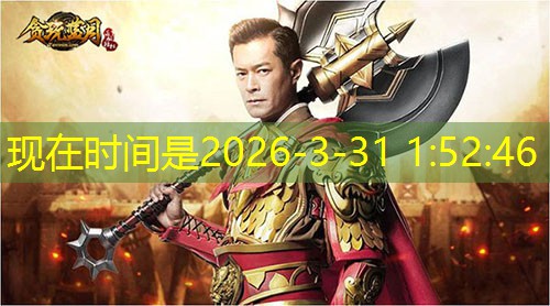 传奇合击私服:倚天PK屠龙技巧 传奇合击私服:倚天PK屠龙技巧