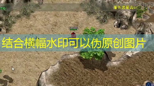 精品传奇快升:1至40级快速升级指南 精品传奇快升:1至40级快速升级指南