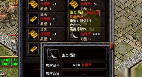 1.76精品传奇版本沙城BOSS刷新机制解析:新手练级效率翻倍的隐藏技巧 1.76精品传奇版本沙城BOSS刷新机制解析:新手练级效率翻倍的隐藏技巧