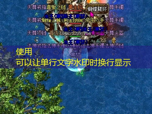 1.95刺影传奇:战士技能升级攻略 1.95刺影传奇:战士技能升级攻略