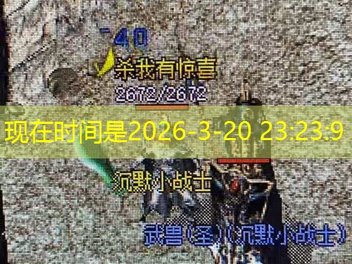 复古传奇:功勋获取途径详细介绍 复古传奇:功勋获取途径详细介绍