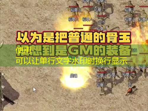 1.95刺影传奇:勋章升级全攻略 1.95刺影传奇:勋章升级全攻略