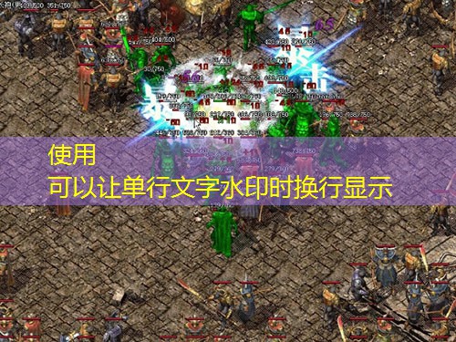 传奇一秒私服:金牛套装属性全解 传奇一秒私服:金牛套装属性全解