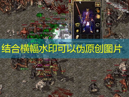 BOSS刷新机制与经验获取优化：1.76版本升级效率倍增的实战技巧