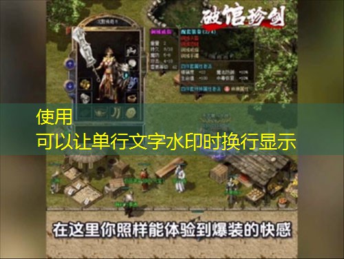 传奇私服:探索潜龙峡谷路径指南 传奇私服:探索潜龙峡谷路径指南