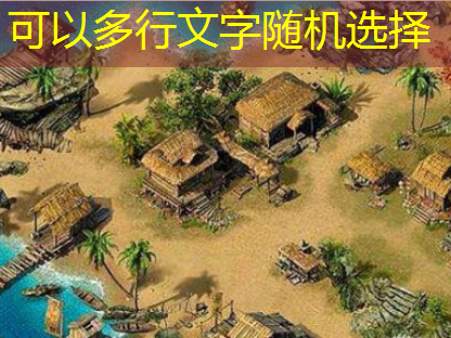 传奇私服法师打怪攻略