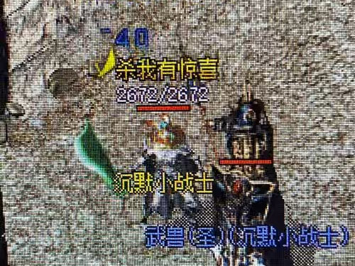 1.76传奇3天300级速成秘籍：老玩家教你如何避开祖玛阁迷路陷阱