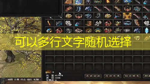 复古传奇:单刷尸王殿攻略 复古传奇:单刷尸王殿攻略