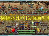  实战案例拆解：1.76版本法师输出节奏与战士位移技巧的对抗艺术