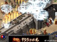 传奇2私服装备获取全攻略：高效刷装路线与极品搭配技巧
