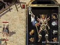 1.76欣雨传奇战士法师道士组队策略