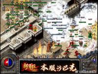 1.76传奇sf版本更新解析：职业平衡调整与实战策略优化