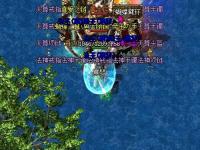 欣雨传奇1.76版本BOSS战位实战指南：职业特性与走位策略的精准解析
