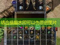 BOSS战实战技巧：1.76欣雨传奇高效击杀与资源获取方法